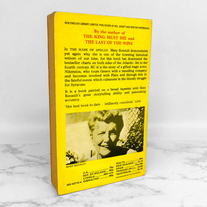The Mask of Apollo by Mary Renault [U.K. PAPERBACK] 1975