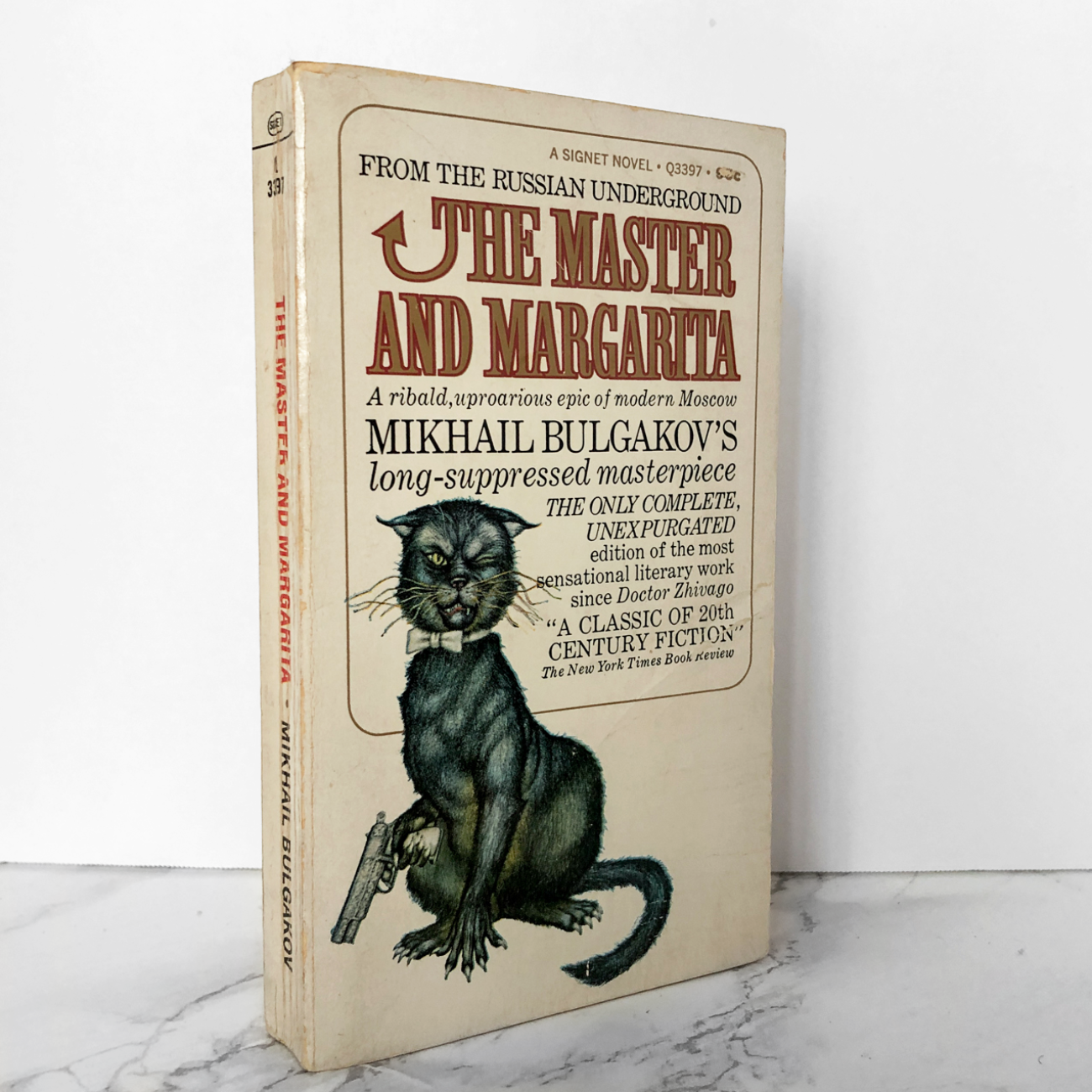 The Master and Margarita by Mikhail Bulgakov [FIRST PAPERBACK PRINTING] - Bookshop Apocalypse