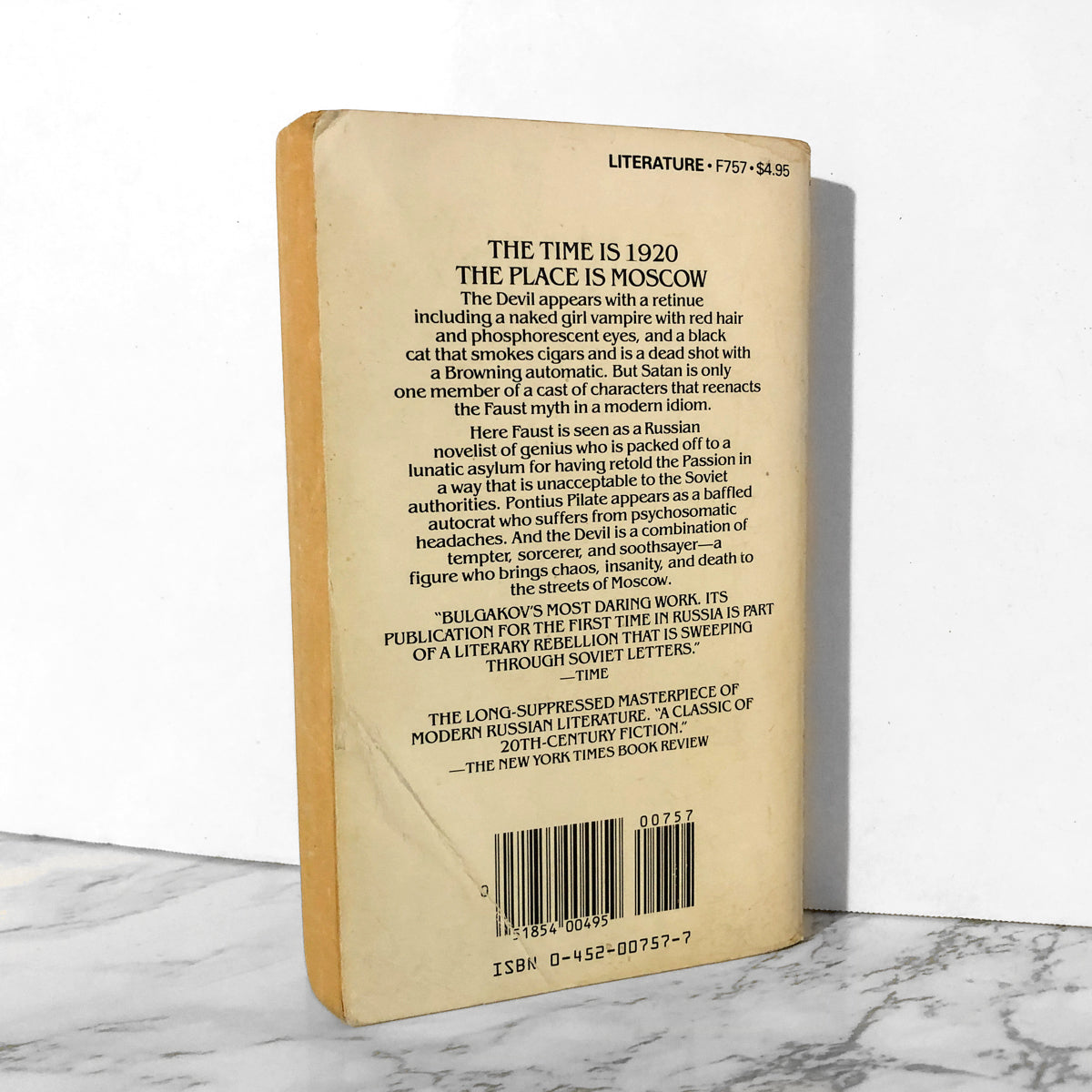 The Master and Margarita by Mikhail Bulgakov [1985 PAPERBACK] - Bookshop Apocalypse