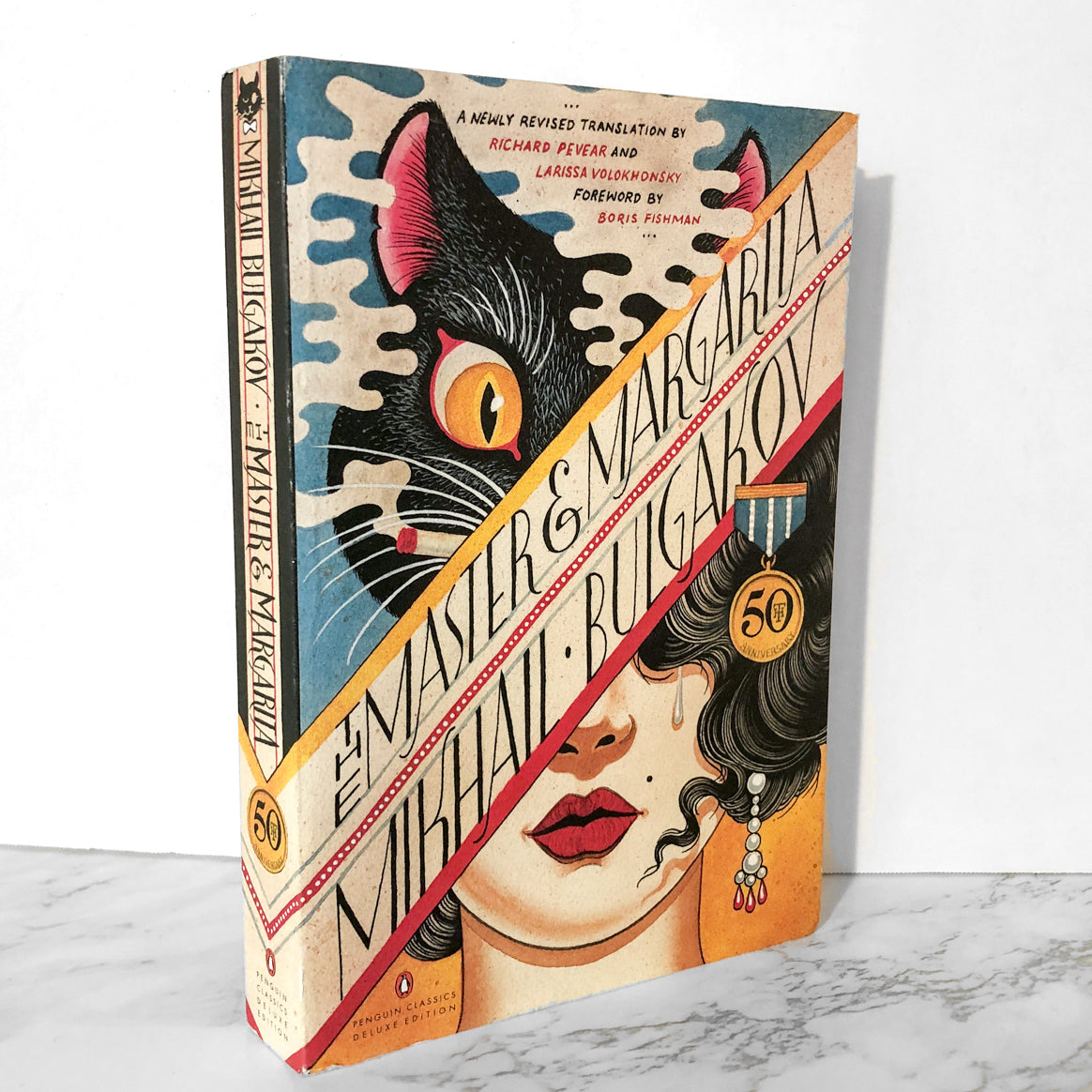 The Master and Margarita by Mikhail Bulgakov [PENGUIN DELUXE EDITION] - Bookshop Apocalypse