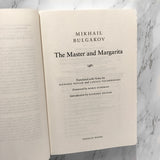 The Master and Margarita by Mikhail Bulgakov [PENGUIN DELUXE EDITION] - Bookshop Apocalypse