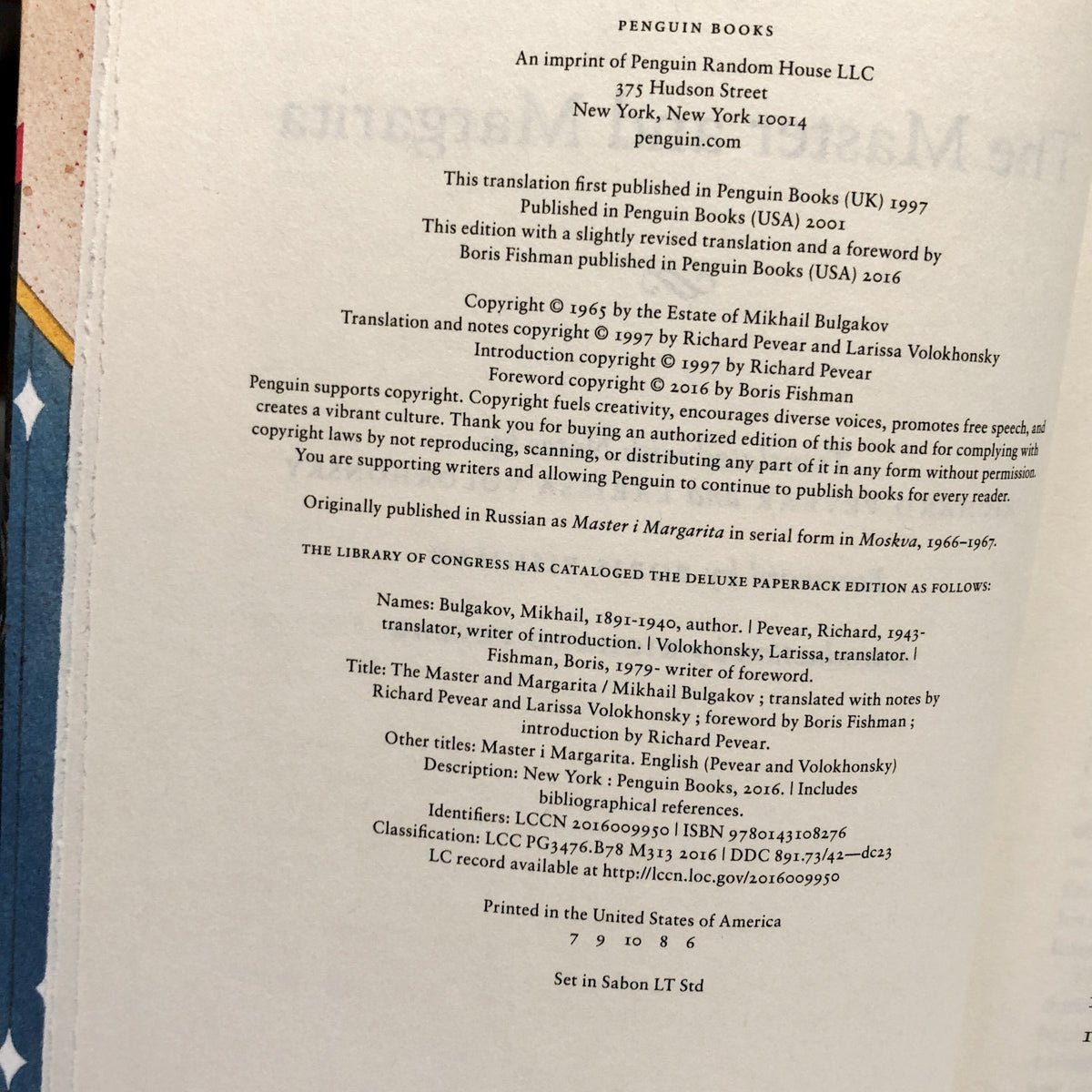 The Master and Margarita by Mikhail Bulgakov [PENGUIN DELUXE EDITION] - Bookshop Apocalypse