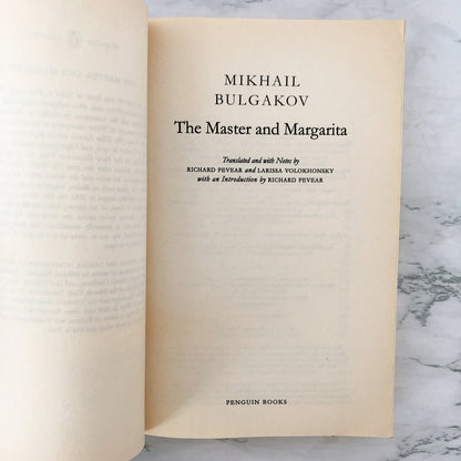The Master and Margarita by Mikhail Bulgakov [PENGUIN CLASSICS PAPERBACK] 2001