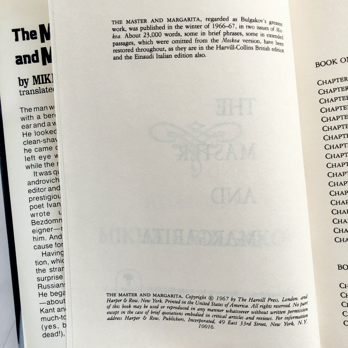 The Master and Margarita by Mikhail Bulgakov [FIRST BOOK CLUB EDITION] 1967