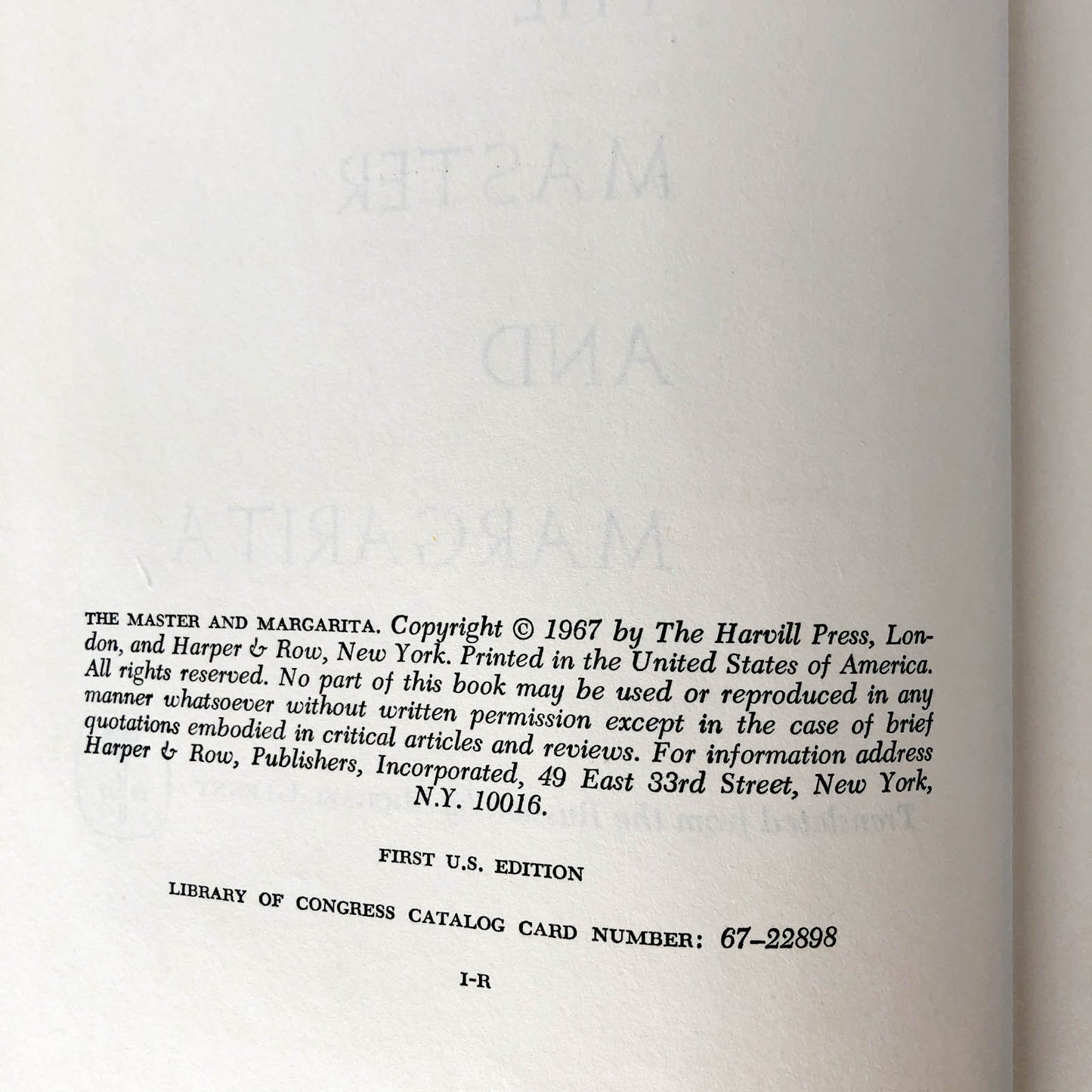 The Master and Margarita by Mikhail Bulgakov [FIRST U.S. EDITION / 1967]
