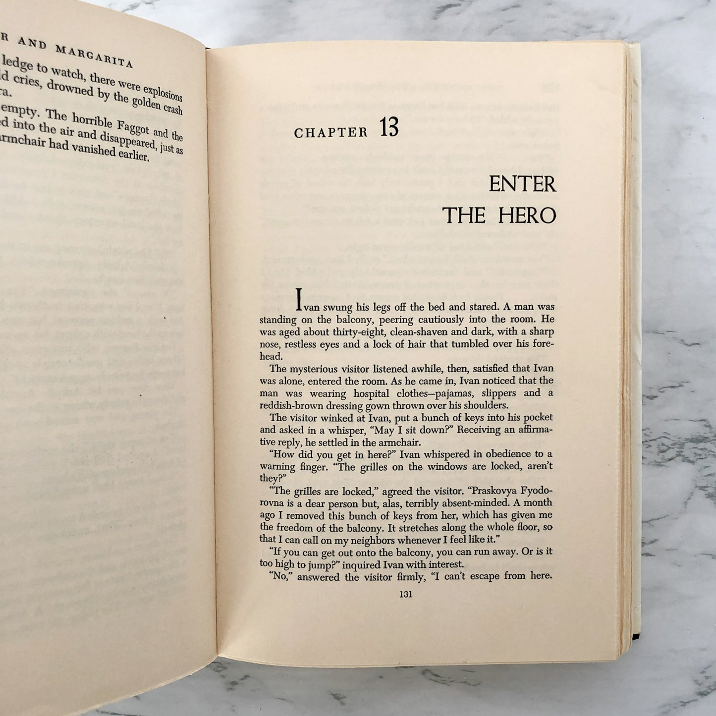 The Master and Margarita by Mikhail Bulgakov [FIRST U.S. EDITION / 1967]