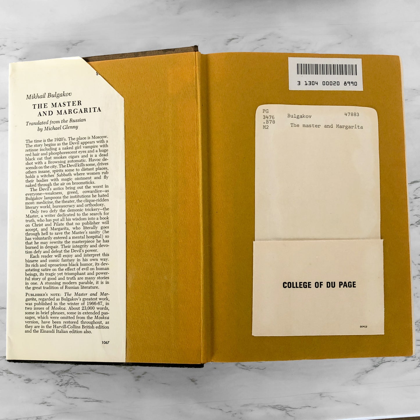 The Master and Margarita by Mikhail Bulgakov [FIRST U.S. EDITION / 1967]