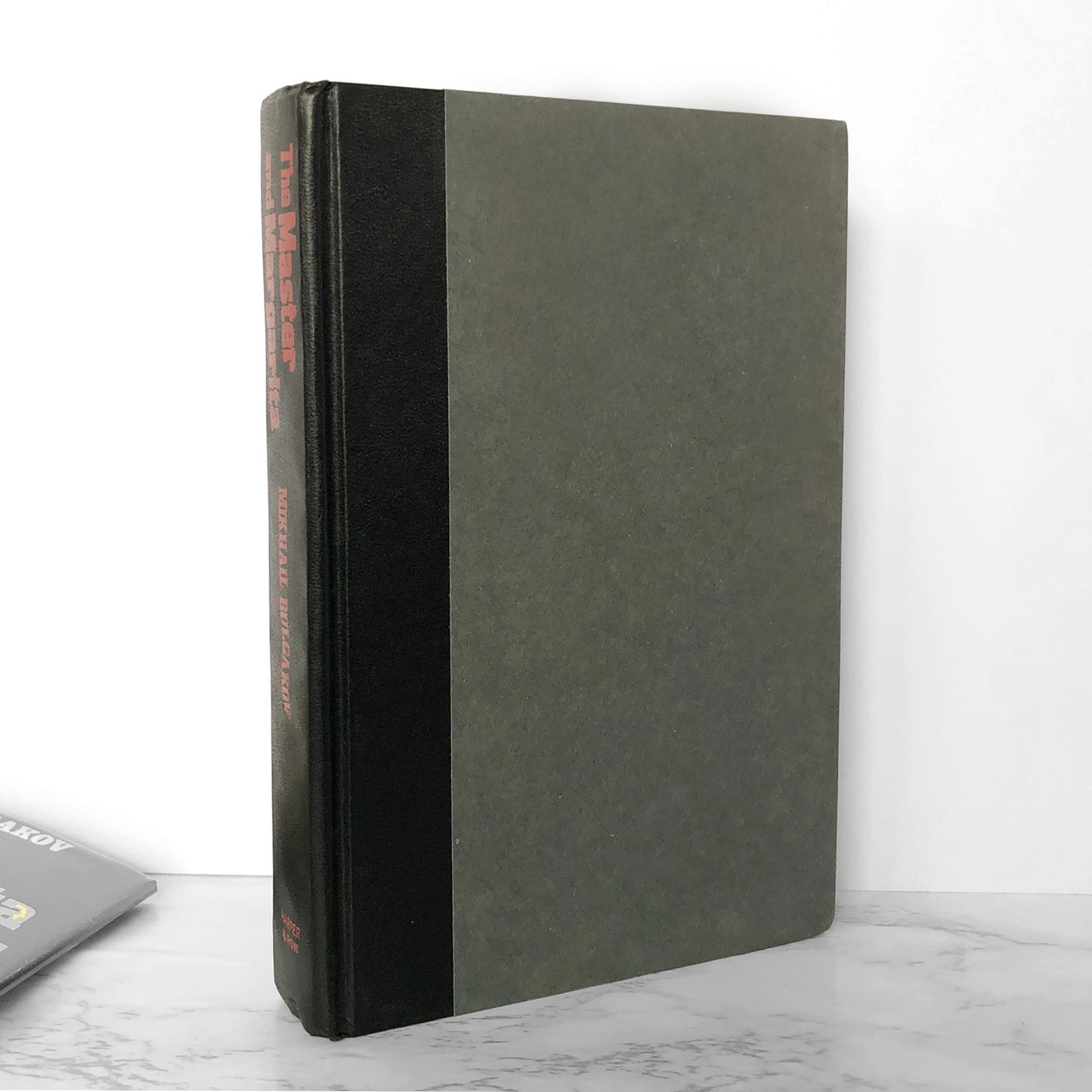 The Master and Margarita by Mikhail Bulgakov [FIRST BOOK CLUB EDITION] 1967