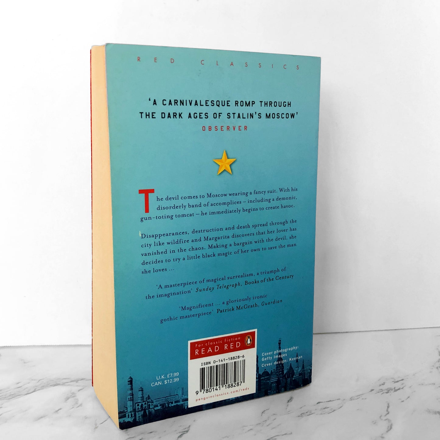 The Master and Margarita by Mikhail Bulgakov [UK IMPORT PAPERBACK]