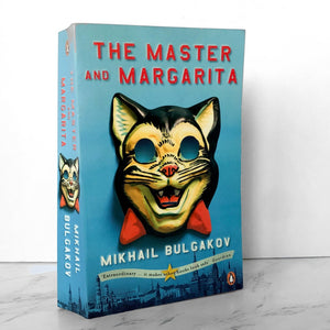 The Master and Margarita by Mikhail Bulgakov [UK IMPORT PAPERBACK]