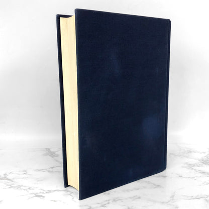 The Matarese Circle by Robert Ludlum [FIRST EDITION • FIRST PRINTING] 1979 • Richard Marek