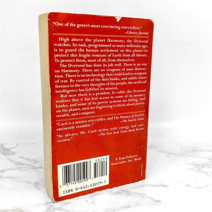 The Memory of Earth by Orson Scott Card [1993 PAPERBACK] • Homecoming Saga #1