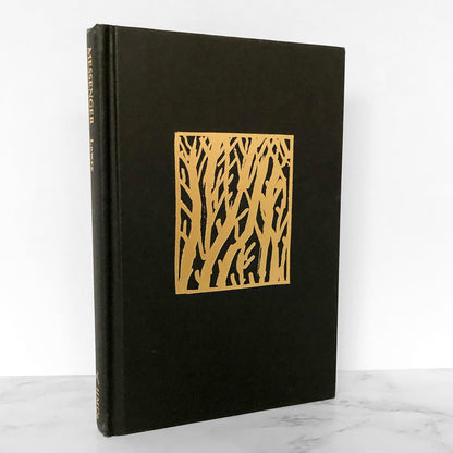 Messenger by Lois Lowry [FIRST EDITION] 2004 • The Giver #3