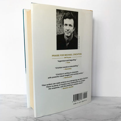Three Complete Novels by Michael Crichton [HARDCOVER OMNIBUS / 1994] The Andromeda Strain, The Terminal Man, The Great Train Robbery