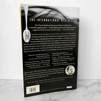 Middlesex by Jeffrey Eugenides [TRADE PAPERBACK] - Bookshop Apocalypse