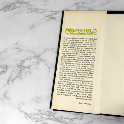 Midworld by Alan Dean Foster [1975 HARDCOVER]