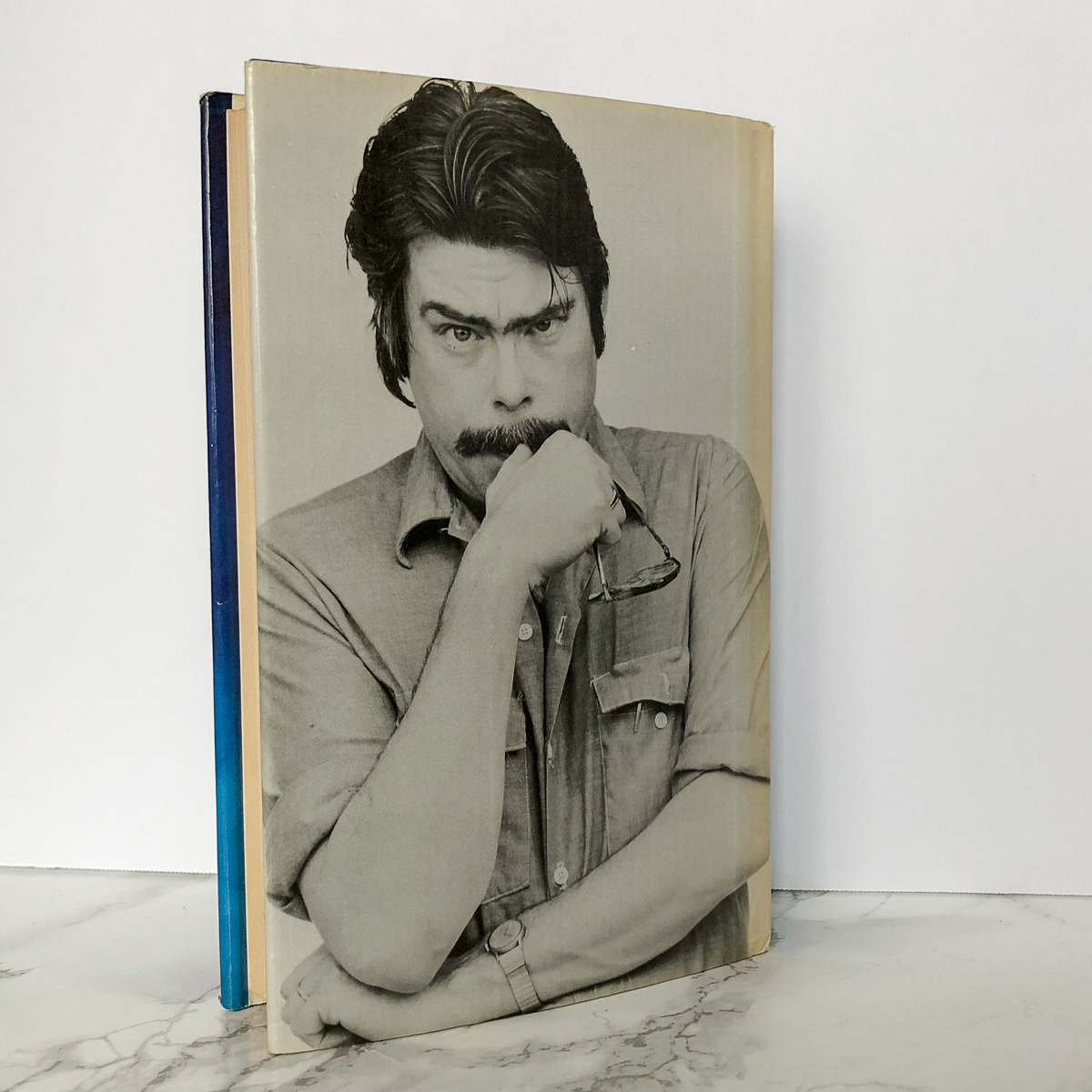 Misery by Stephen King [UK FIRST EDITION] - Bookshop Apocalypse