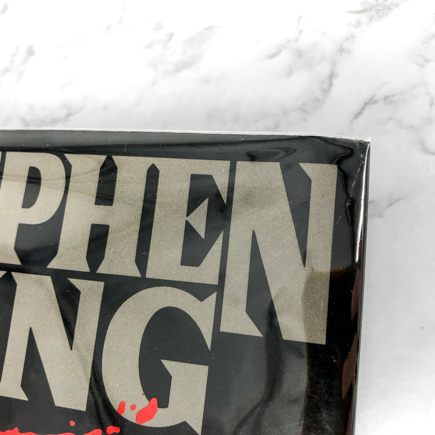 Misery by Stephen King [FIRST EDITION • FIRST PRINTING] 1987