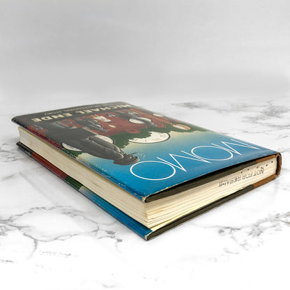 Momo by Michael Ende [U.S. FIRST EDITION] 1985 ❧ Advance Review Copy