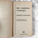 Mr. Campion: Criminologist by Margery Allingham [1963 PAPERBACK]