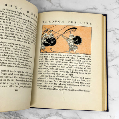 My Bookhouse: Through The Gate edited by Olive Beaupré Miller [1948 HARDCOVER]