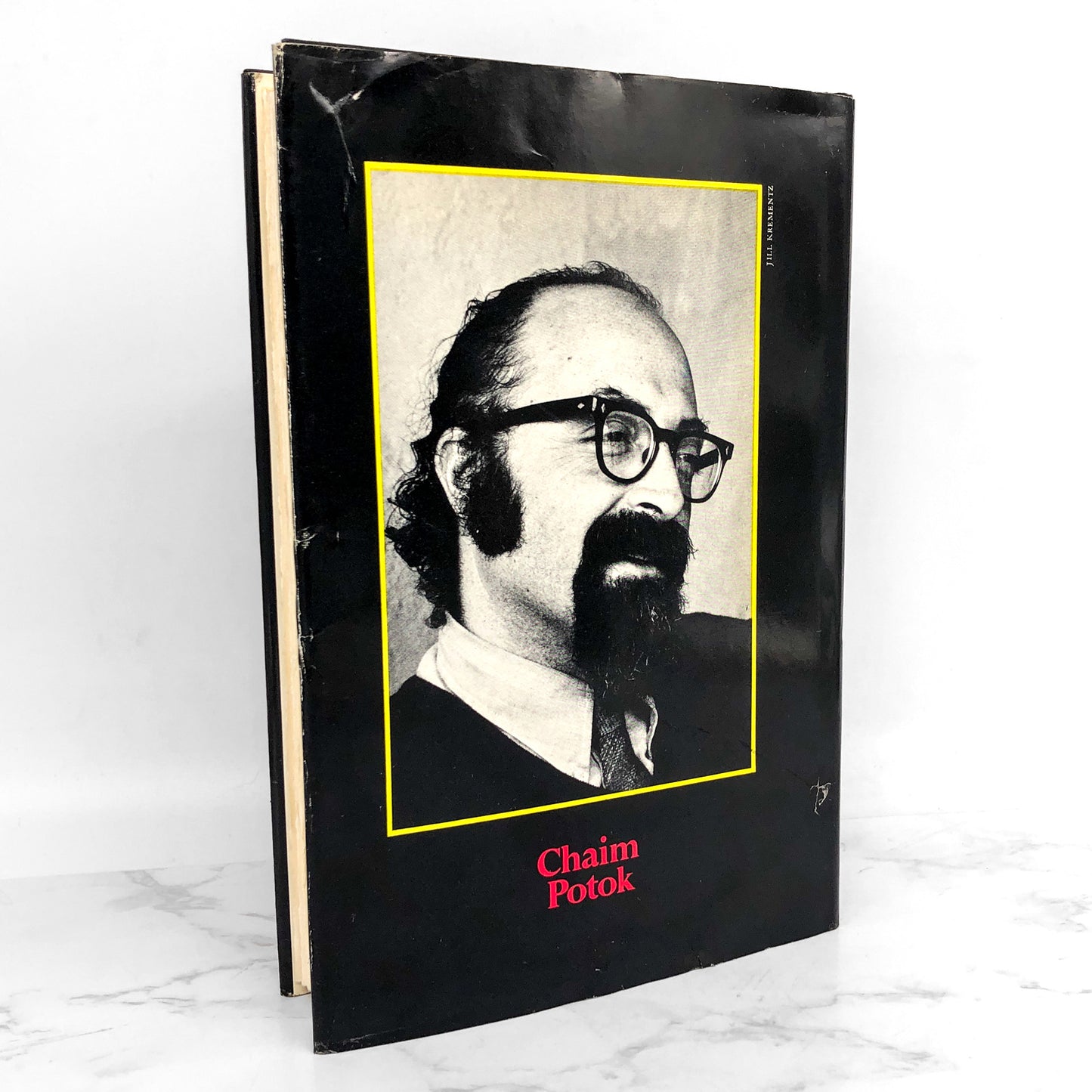 My Name Is Asher Lev by Chaim Potok [1972 HARDCOVER] • BCE
