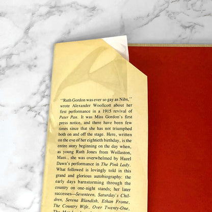 My Side: The Autobiography of Ruth Gordon [FIRST EDITION / FIRST PRINTING] 1976