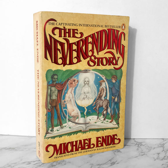 The Neverending Story by Michael Ende [TRADE PAPERBACK / 1984] - Bookshop Apocalypse