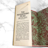 The Neverending Story by Michael Ende [FIRST EDITION • FIRST PRINTING] 1983 • Doubleday & Co.