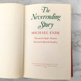 The Neverending Story by Michael Ende [U.S. FIRST EDITION / 1983]