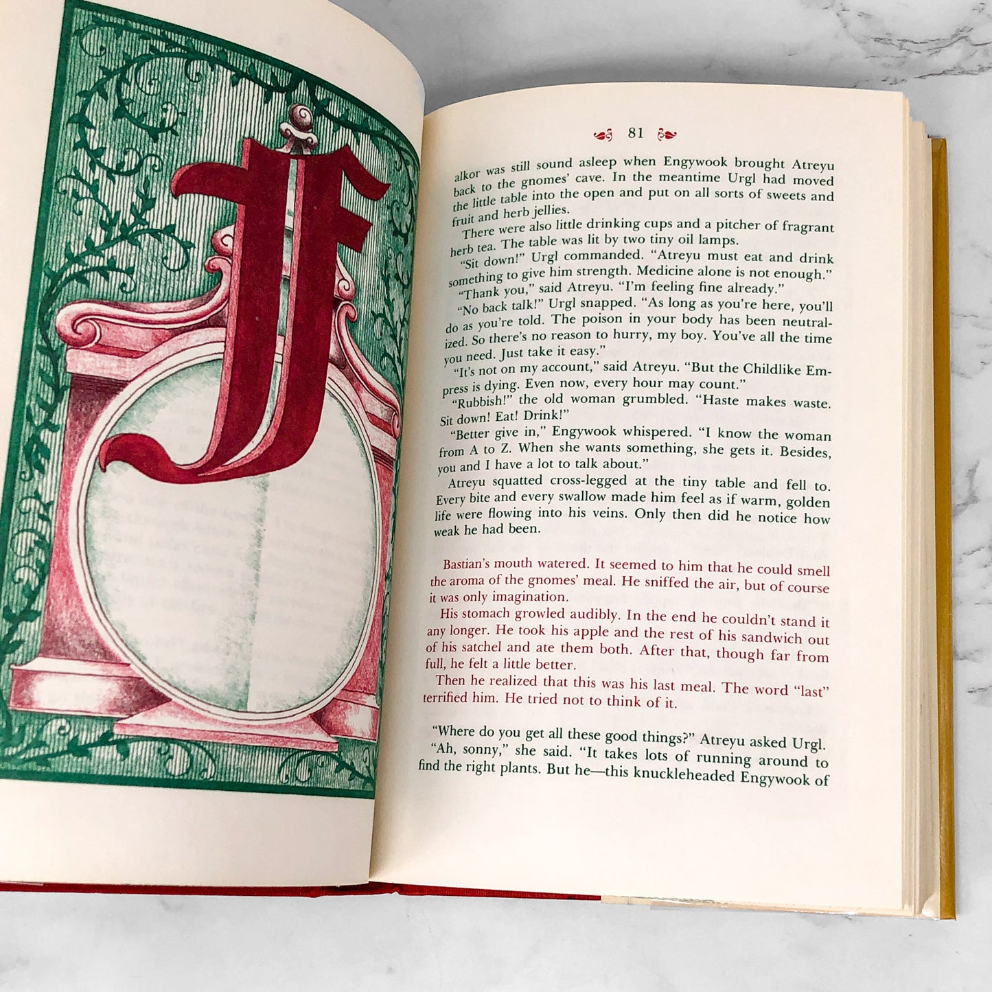 The Neverending Story by Michael Ende [FIRST EDITION • FIRST PRINTING] 1983 • Doubleday & Co.