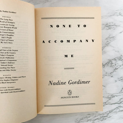 None to Accompany Me by Nadine Gordimer [TRADE PAPERBACK / 1995]