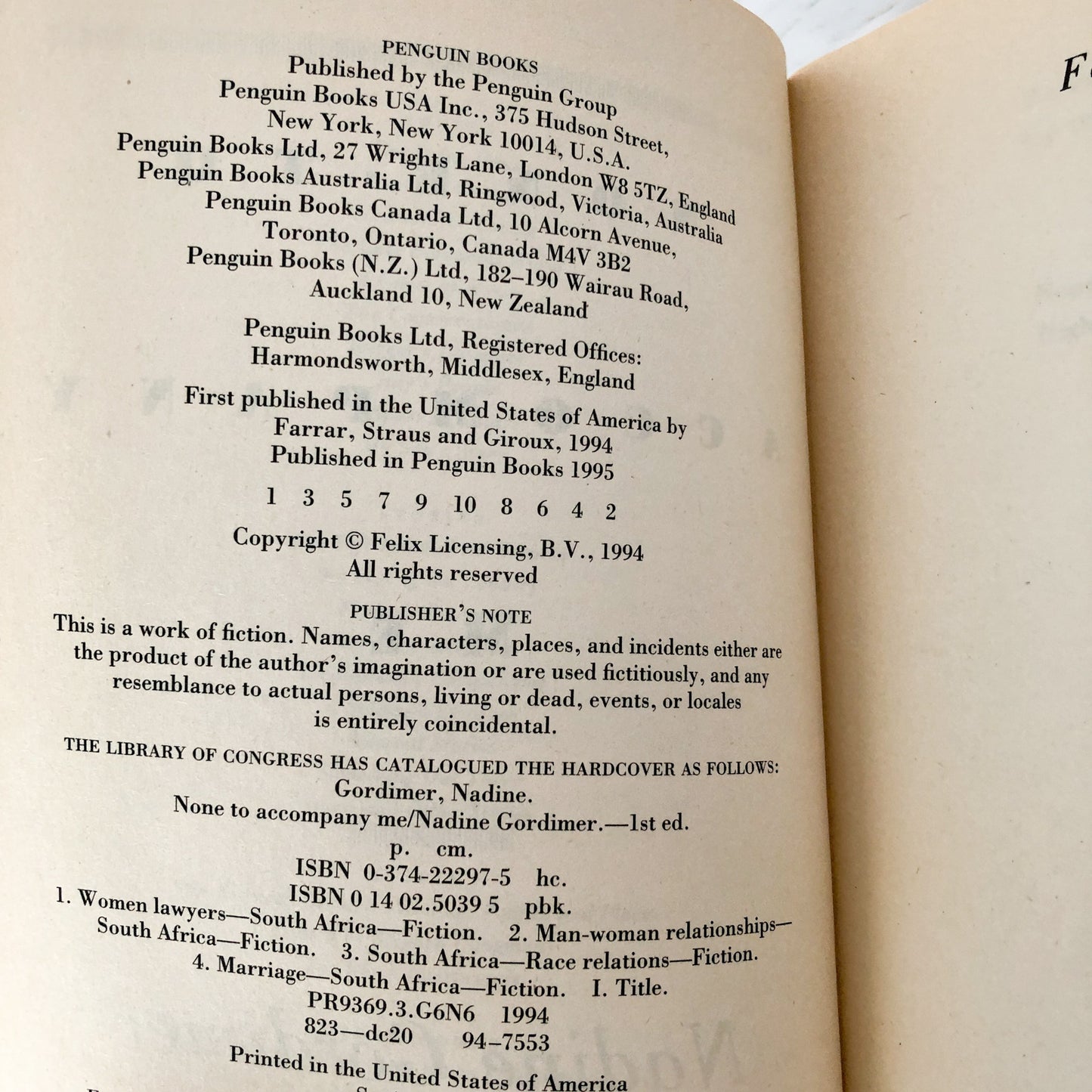 None to Accompany Me by Nadine Gordimer [TRADE PAPERBACK / 1995]