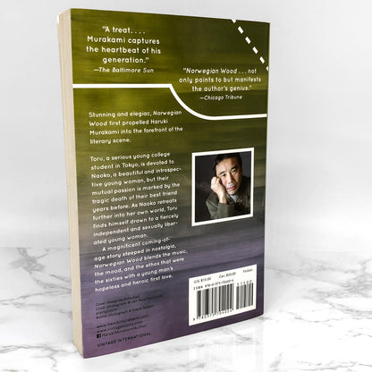 Norwegian Wood by Haruki Murakami [TRADE PAPERBACK RE-ISSUE] 2015 • Vintage