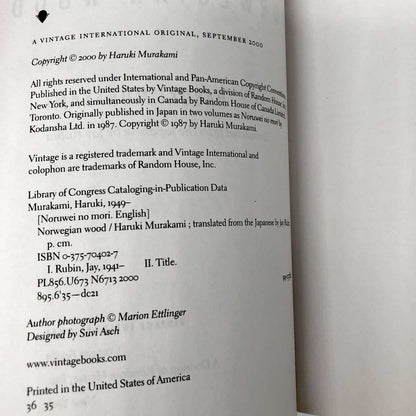 Norwegian Wood by Haruki Murakami [TRADE PAPERBACK RE-ISSUE] 2015 • Vintage