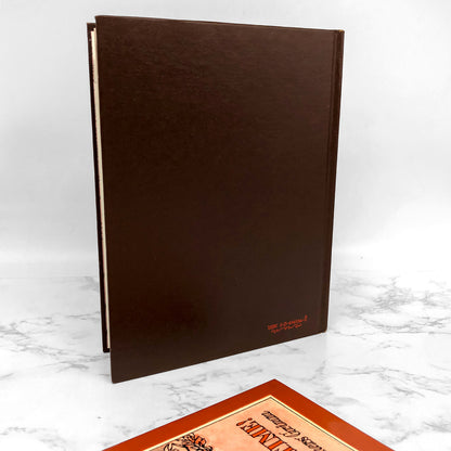 Once Upon a Time! • A Story of the Brothers Grimm by Robert M. Quackenbush [FIRST EDITION • FIRST PRINTING] • 1985