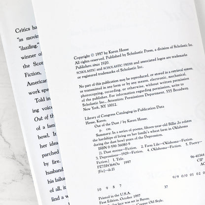 Out of the Dust by Karen Hesse [FIRST EDITION] 1997