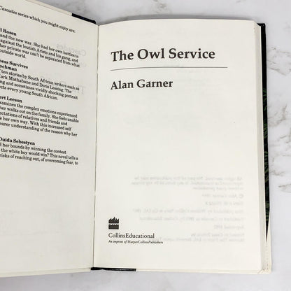 The Owl Service by Alan Garner [U.K. HARDCOVER] 1992 • Collins