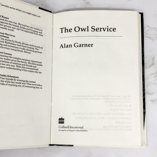 The Owl Service by Alan Garner [U.K. HARDCOVER] 1992 • Collins