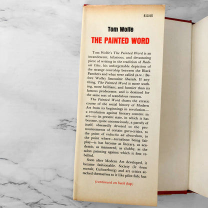 The Painted Word by Tom Wolfe [FIRST EDITION / 1975]