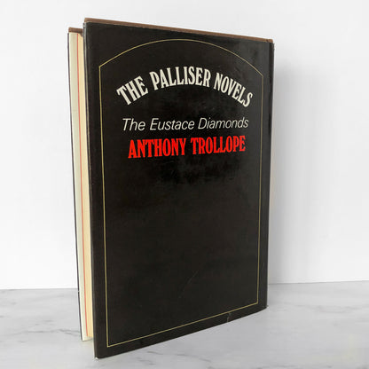 The Eustace Diamonds: A Palliser Novel by Anthony Trollope [OXFORD HARDCOVER / 1971]