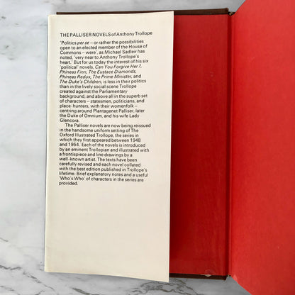 The Eustace Diamonds: A Palliser Novel by Anthony Trollope [OXFORD HARDCOVER / 1971]