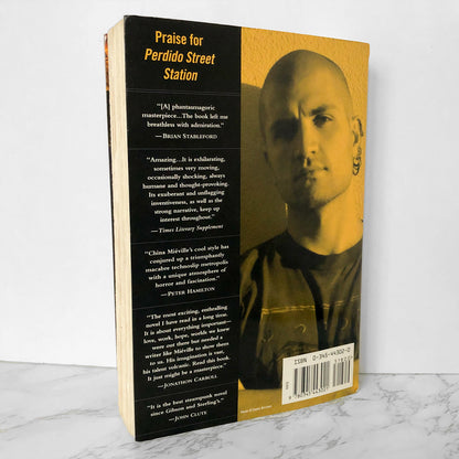 Perdido Street Station by China Miéville [FIRST EDITION / FIRST PRINTING] - Bookshop Apocalypse