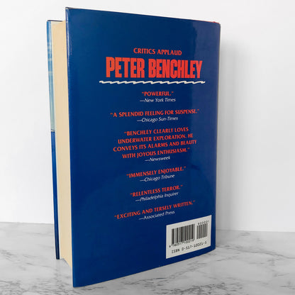 Three Complete Novels by Peter Benchley [1994 HARDCOVER OMNIBUS] Jaws, Beast, The Girl of the Sea of Cortez