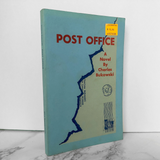 Post Office by Charles Bukowski [FIRST PAPERBACK EDITION] - Bookshop Apocalypse