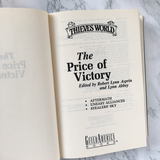 The Price of Victory by Robert Lynn Asprin [THIEVES WORLD #10-12] - Bookshop Apocalypse