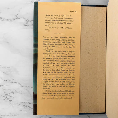 Prince Caspian by C.S. Lewis [1994 HARDCOVER] Chronicles of Narnia #4