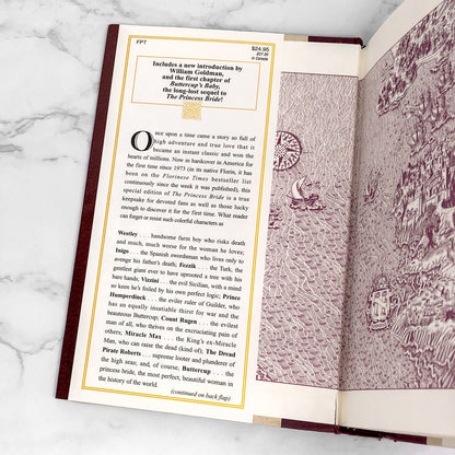 The Princess Bride by William Goldman [25th ANNIVERSARY HARDCOVER] 1998