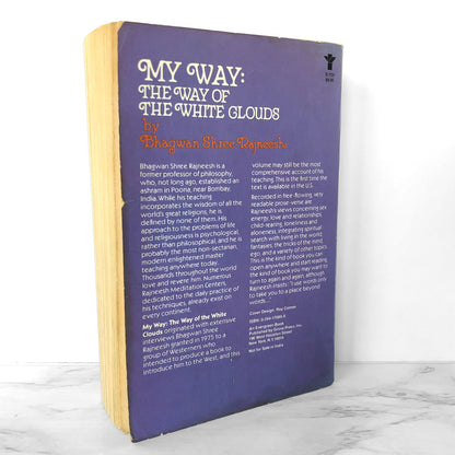 My Way: The Way of the White Clouds by Bhagwan Shree Rajneesh [FIRST EDITION / 1979]