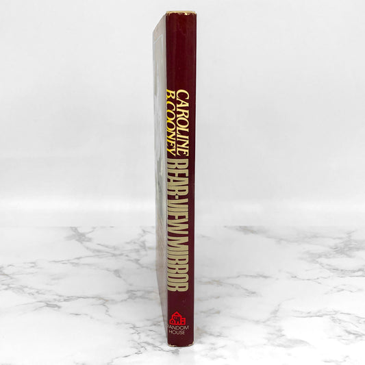 Rear-View Mirror by Caroline B. Cooney [1980 HARDCOVER] BCE • Random House